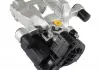 JP GROUP Суппорт зад. лев. (+ стояночный мотор) VW Passat 15- 1162009470