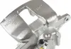 JP GROUP Суппорт пер. лев. CITROEN Berlingo -11 (BOSCH) 4161902270