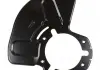JP GROUP Защита пер. лев. торм. диск. OPEL ASTRA H -10 1264202470