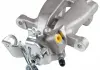 JP GROUP OPEL Тормозной суппорт задн.лев.Astra G 1262000570