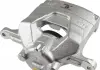 JP GROUP Супорт пер. прав. (BOSCH) OPEL ASTRA J 1261900780