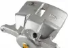 JP GROUP суппорт пер. прав. NISSAN QASHQAI 13- 4061900580