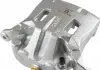 JP GROUP суппорт пер. прав. NISSAN MURANO 03- 4061900880