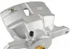 JP GROUP суппорт пер. лев. NISSAN QASHQAI 13- 4061900570