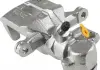 JP GROUP Суппорт задн. лев. SUZUKI SWIFT 06- 4762000170