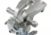 JP GROUP Супот зад. лев. FORD FOCUS II -15 1562002970