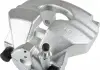 JP GROUP VW Тормозной суппорт прав. T5 1161909080
