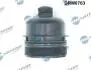 Корпус масляного фильтра DR MOTOR DRM0763 (фото 2)