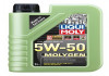 Масло LIQUI MOLY 2542 (фото 1)