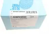 Фільтр палива з ущільнюючим кільцем BLUE PRINT ADBP230044 (фото 9)