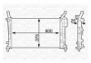 Радиатор охлаждения MAGNETI MARELLI BM1262 (фото 1)