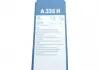 ЩІТКА СКЛООЧ. ЗАДНЯ BOSCH 3 397 016 317 (фото 7)