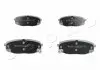 Колодки тормозные дисковые Kia Ceed sw 1.4 (07-12),Kia Ceed sw 1.6 (07-12),Kia Ceed sw 1.6 (07-12) Japko 50K09 (фото 1)