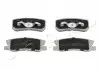 Колодки гальмівні дискові Mitsubishi Lancer 2.0 (08-16),Mitsubishi Outlander ii 2.0 (07-12) Japko 51505 (фото 1)
