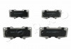 Колодки тормозные дисковые Toyota Land cruiser 3.0 (04-09),Toyota Land cruiser 3.0 (02-09) Japko 50205 (фото 1)