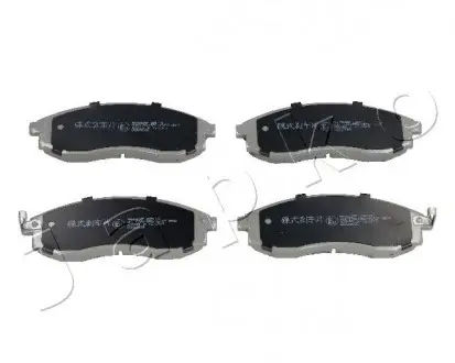 Колодки гальмівні дискові Mitsubishi L200 2.5 (01-07),Mitsubishi L200 2.5 (01-07) Japko 50582