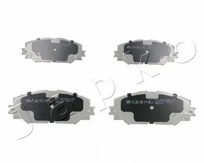 Колодки тормозные дисковые Toyota Verso s 1.33 (10-16),Toyota Verso s 1.4 (10-16) Japko 50269