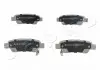 Колодки тормозные дисковые Honda Cr-v iii 2.0 (07-),Honda Cr-v iii 2.2 (07-) Japko 51400 (фото 1)
