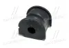 Втулка стабилизатора Chevrolet Captiva 06- C100 C140, H26, J26\&#039;06- (выр-во) CTR GV0290 (фото 2)