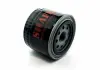 Фільтр масляний Citroen Jumper, Ducato, 2.3D-3.0D, 02-, D=93mm, H=72mm, M22x1.5 FOM570