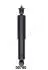 JAPANPARTS NISSAN Амортизатор газ.передн.Terrano I,II,Ford Maverick 87-07 MM-00790