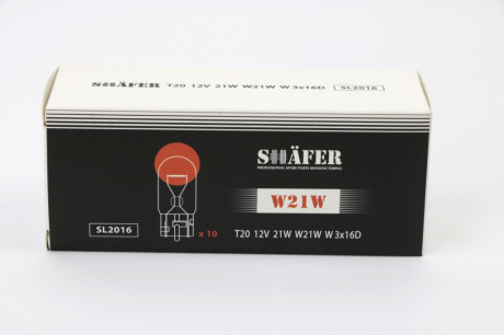 Лампа накалювання 12V 21W W21W W3×16D (картонна упаковка по 10шт) SHAFER SL2016 (фото 1)