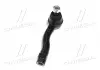 Наконечник тяги рулевой L Chevrolet Lacetti 02-08 (выр-во) CTR CE0288L (фото 2)