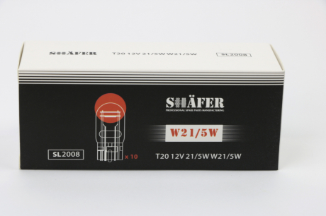 Лампа накалювання 12V 21/5W W21/5W (картонна упаковка по 10шт) SHAFER SL2008