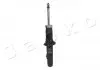 Амортизатор передний правый Mazda 6 (07-13) (MJ33040) JAPKO