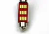Лампа світлодіодна T11 Festoon T11x39 12LEDs canbus (1шт) SHAFER SL4039 (фото 1)