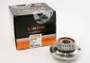 Ступица задняя VW Caddy II, Inca, 99-04, ABS+ SH182.61