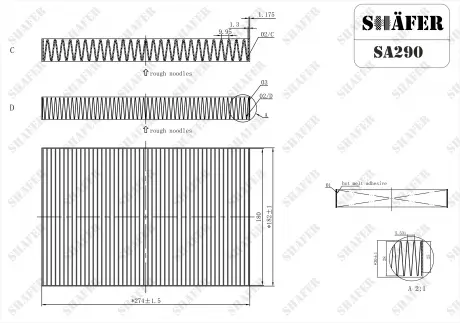 Фильтр салонный Nissan Maxima A33 (00-04) SHAFER SA290