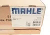 Помпа масляна MAHLE KNECHT POC 1 (фото 13)