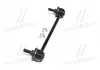 Стійка стаб Front/Rear Mitsubishi CARISMA 95-06 Volvo S40/V40 95-04 Mazda Protege 99-0 CTR CL0394 (фото 2)