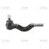 Наконечник рулевой тяги INNER Mitsubishi Pajero/Delica L300 82- Hyundai Teracan 01-06 (выр-во CTR) CE0304
