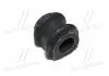 Втулка подвески Hyundai grand starex 07- santa fe 05-09 sonata nf 04-13 genesis 07-14 (выр-во CTR) GV0088