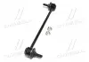 Стойкая стаб FRONT Mitsubishi Outlander 06- Lancer 08- Peugeot 4007/4008 Jeep/Chrysler (выр-во) CTR CL0393 (фото 4)