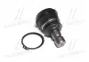 Опора кул ниж Hyundai i10 Kia Soul (AM) 08-11 Pride (UB) 11- Morning/Picanto (TA) 11- (вір-во CTR) CB0226