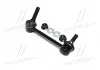 Стійка стаб FRONT L Land Cruiser 120/150/300/Prado/4Runner/FJ 02- Lexus GX 470 01-09 CTR CL0575 (фото 1)