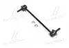 Стойкая стаб FRONT Nissan Tiida 04-13 Sunny/Versa 11- Note 06-13 Micra 10- Almera 11- (выр-во CTR) CL0477