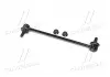 Стойкая стаб FRONT Hyundai Accent/Elantra 10- i20 14- i30 11- Kia Rio/Ceed/Cerato 11- (выр-во) CTR CL0291 (фото 3)