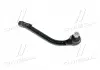 Наконечник тяги рул L Hyundai i30 07-13 Elantra 03-16 Kia Cerato 09-14 Cee\&#039;d 06-18 CTR CE0330L (фото 3)