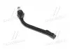 Наконечник тяги рул R Hyundai i30 07-13 Elantra 03-16 Kia Cerato 09-14 Cee\&#039;d 06-18 CTR CE0330R (фото 1)