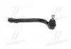 Наконечник тяги рул R Hyundai i30 07-13 Elantra 03-16 Kia Cerato 09-14 Cee\&#039;d 06-18 CTR CE0330R (фото 3)