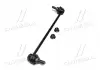 Стойкая стаб FRONT L Nissan X-Trail 07- Murano 07-15 Qashqai 06- Renault Koleos 08- (выр-во) CTR CL0460L (фото 4)