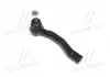 Наконечник рул L Toyota Corolla 00-08 Vitz 05-12 Yaris 05-14 Allex 01- Belta 05-13 (вир-во CTR) CE0731L