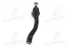 Наконечник рул L Toyota Corolla 00-08 Vitz 05-12 Yaris 05-14 Allex 01- Belta 05-13 CTR CE0731L (фото 2)