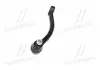 Наконечник тяги рулевой R Hyundai Elantra 10- i30 11-17 Kia Cee&#039;d 12-18 Soul 11- (выр-во) CTR CE0339R (фото 4)