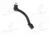 Наконечник тяги рулевой L Hyundai Elantra 10- i30 11-17 Kia Cee'd 12-18 Soul 11- (выр-во CTR) CE0339L