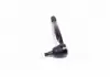 Наконечник тяги рулевой R Infiniti G37 08- M35 05- M37/G25 11- Q50/Q60/Q70 13- (выр-во CTR) CE0510